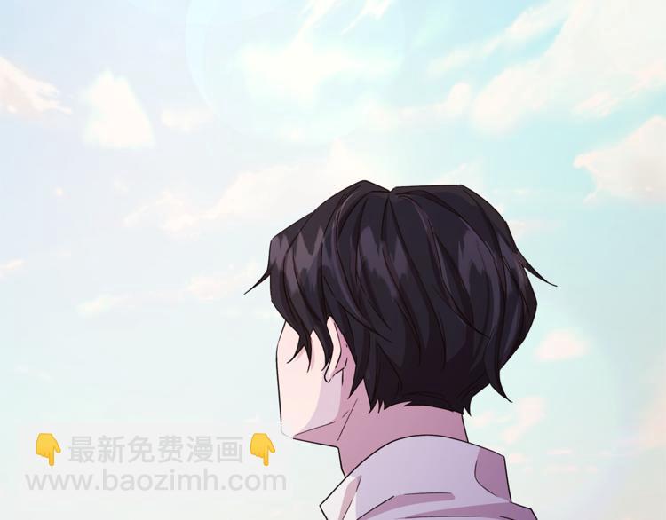 第29话 回家61