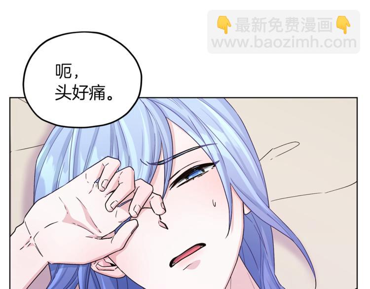 第29话 回家68