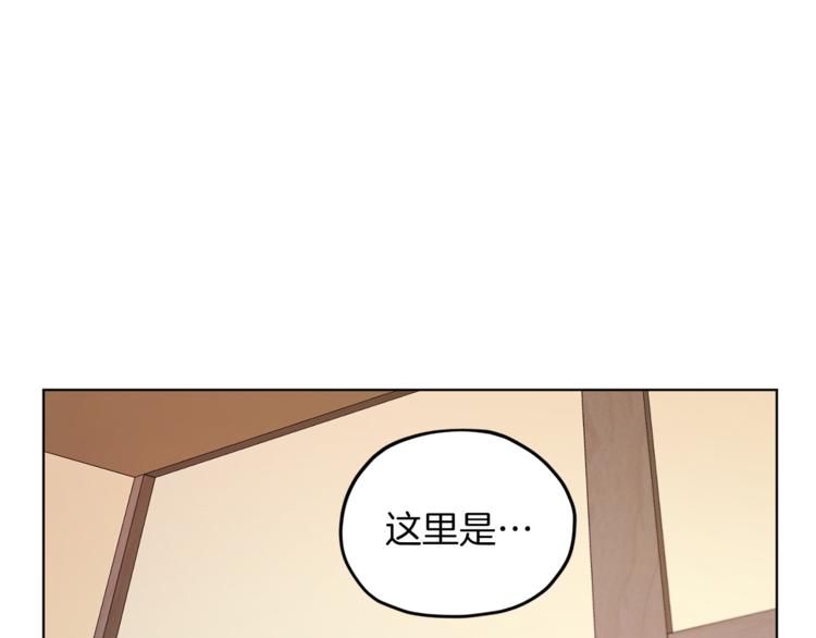 第29话 回家70