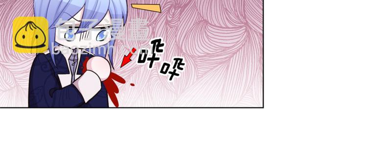 第29话 回家8