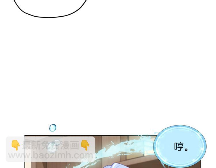 第29话 回家82
