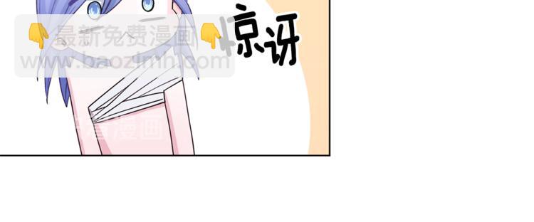第29话 回家85