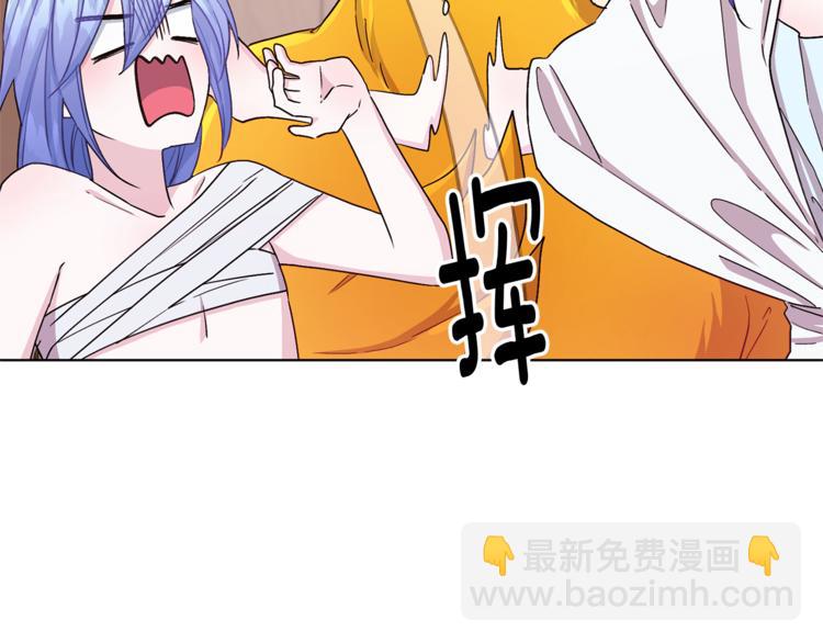 第29话 回家91