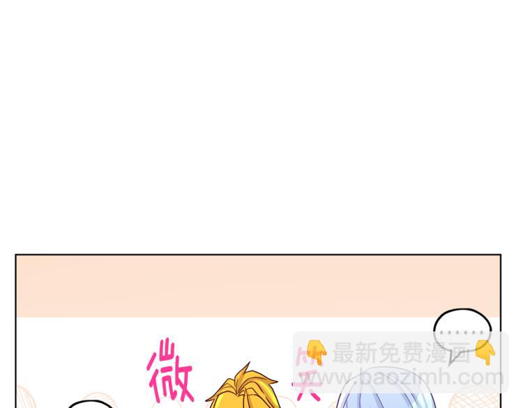 第29话 回家92