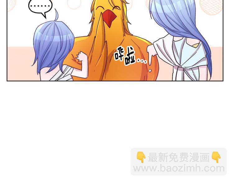第29话 回家93