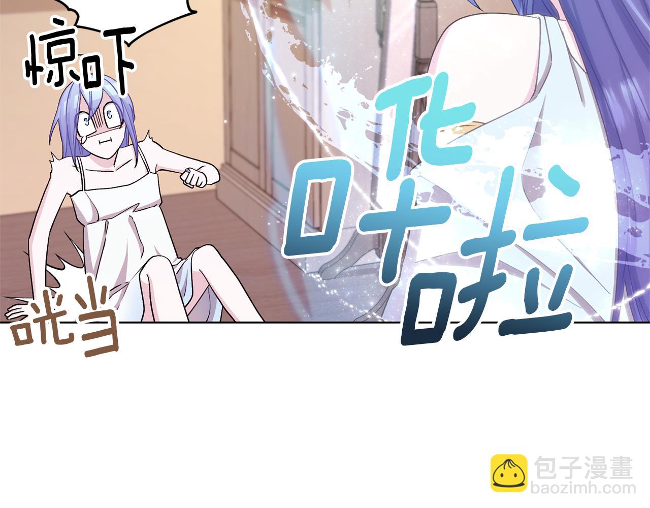 第31话 变身术116