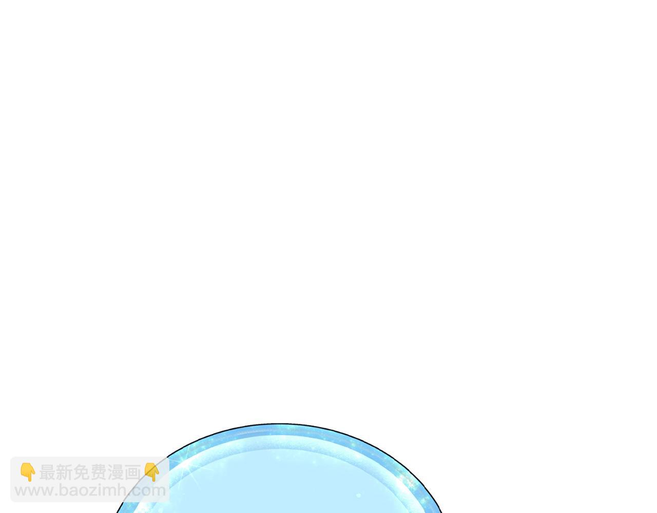 第31话 变身术117