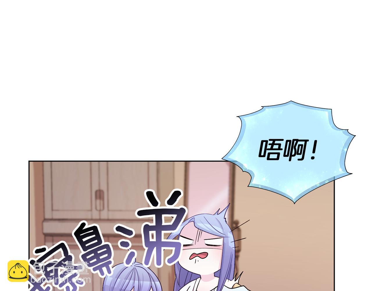 第31话 变身术124