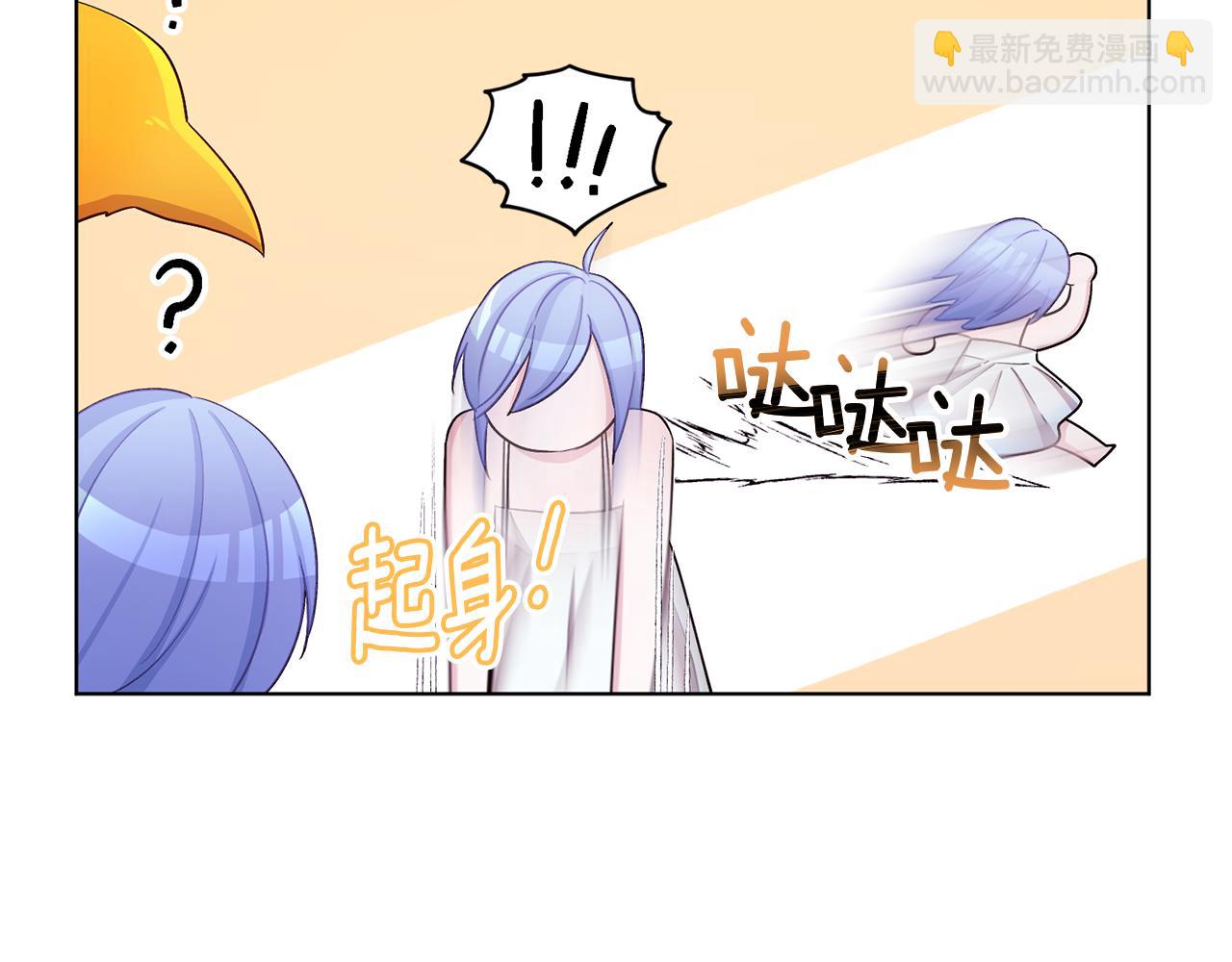 第31话 变身术135