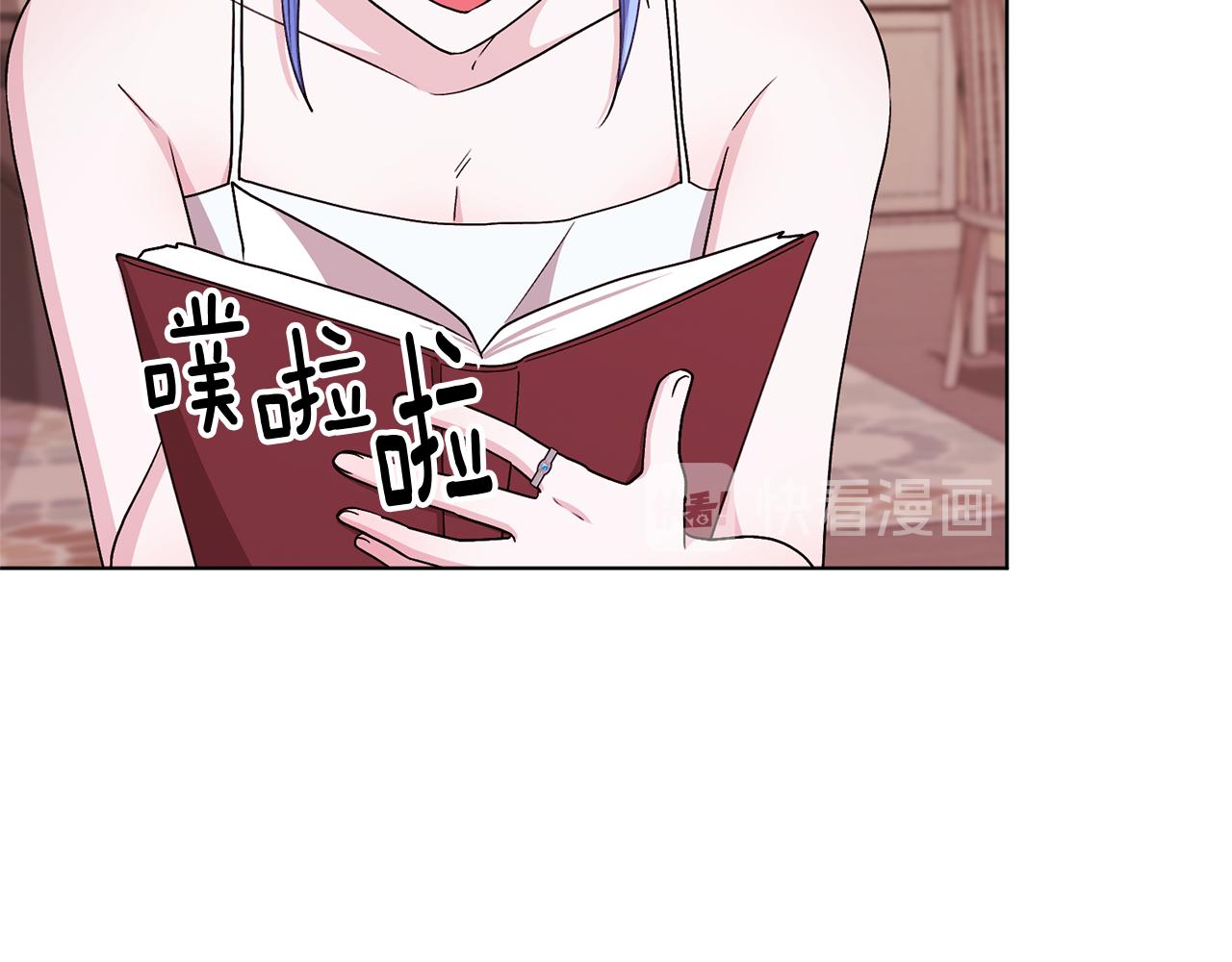 第31话 变身术142