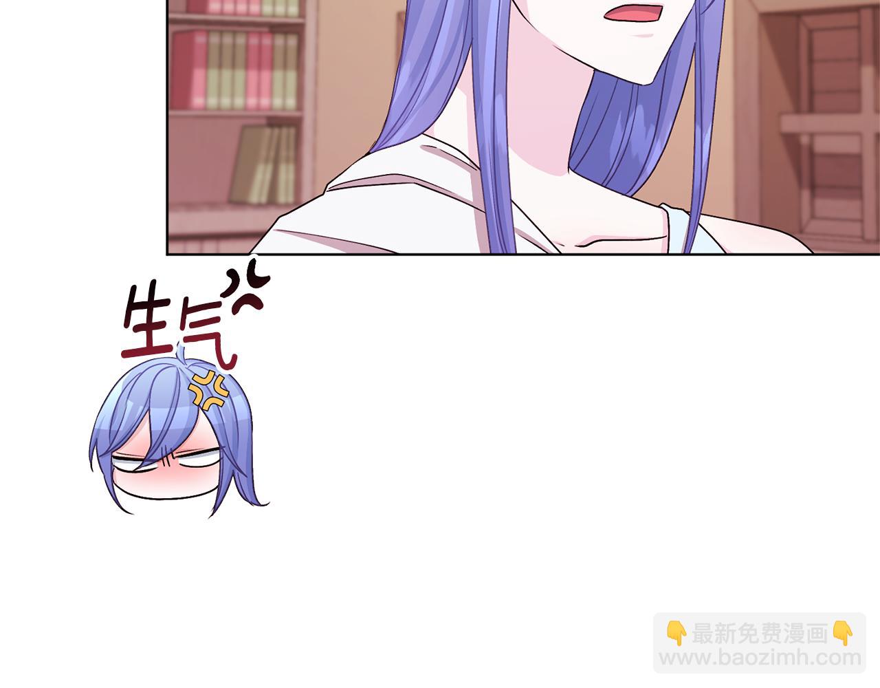 第31话 变身术144