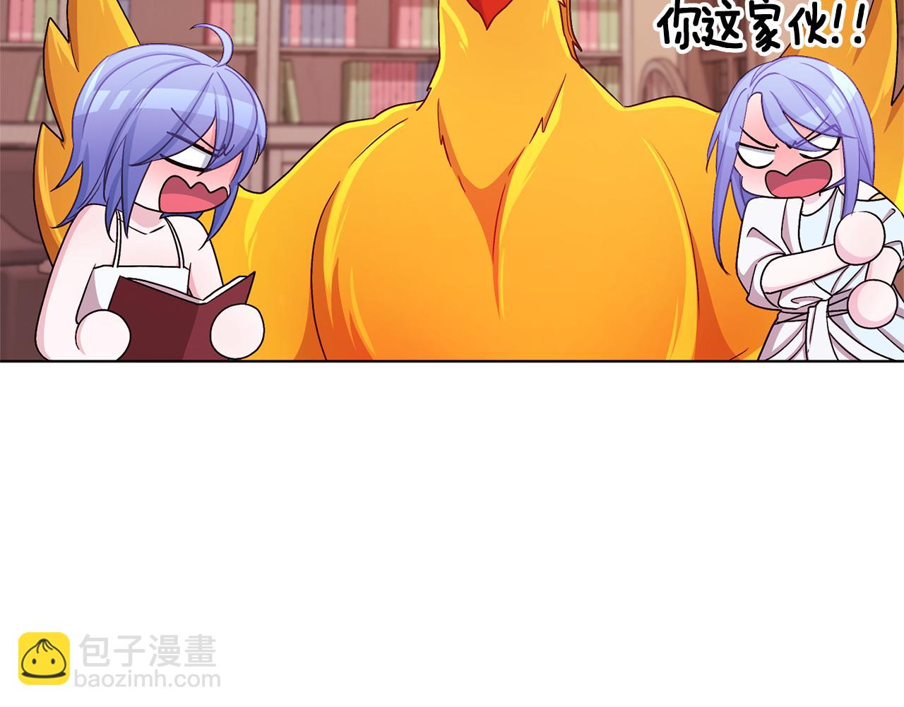 第31话 变身术146