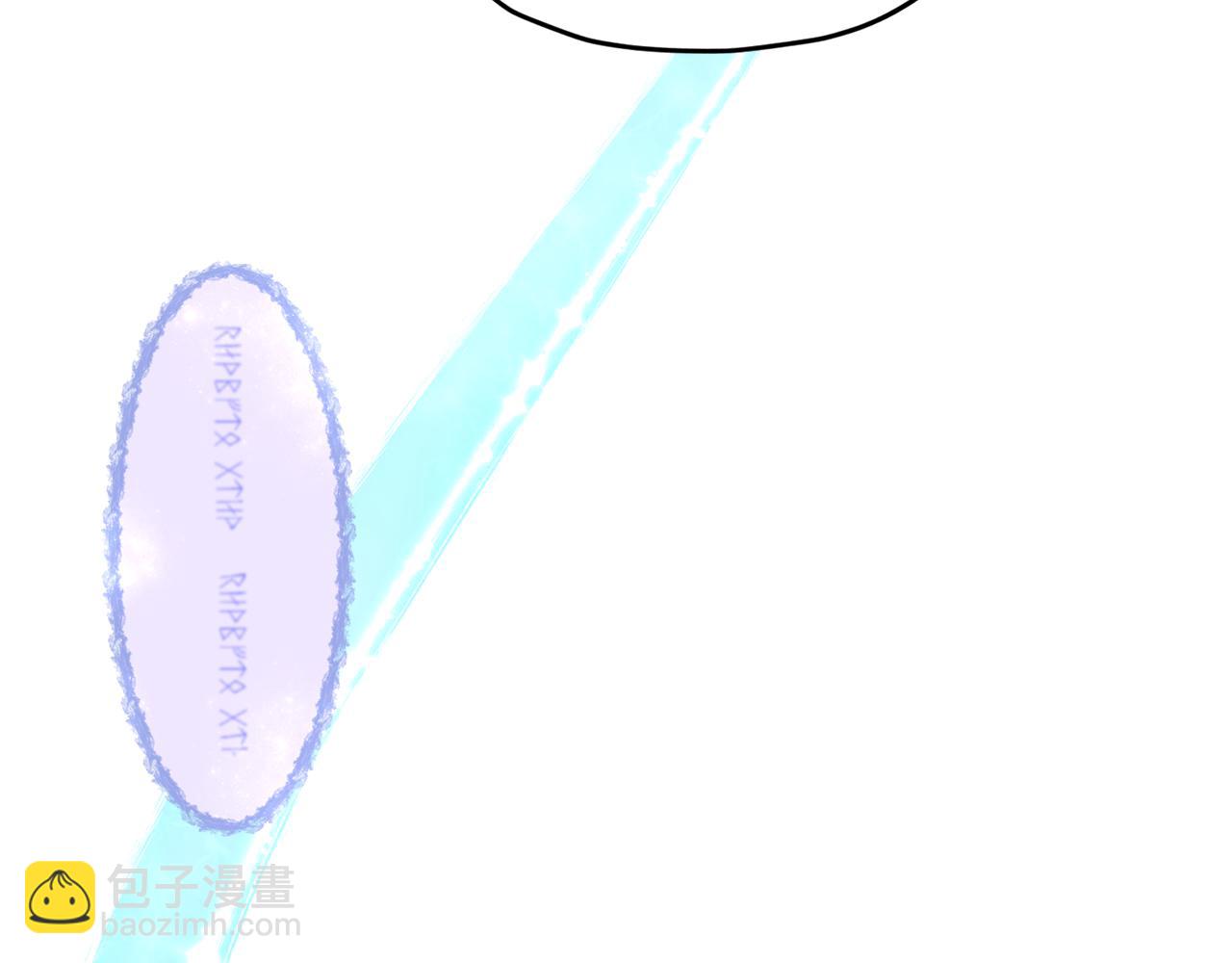 第31话 变身术151