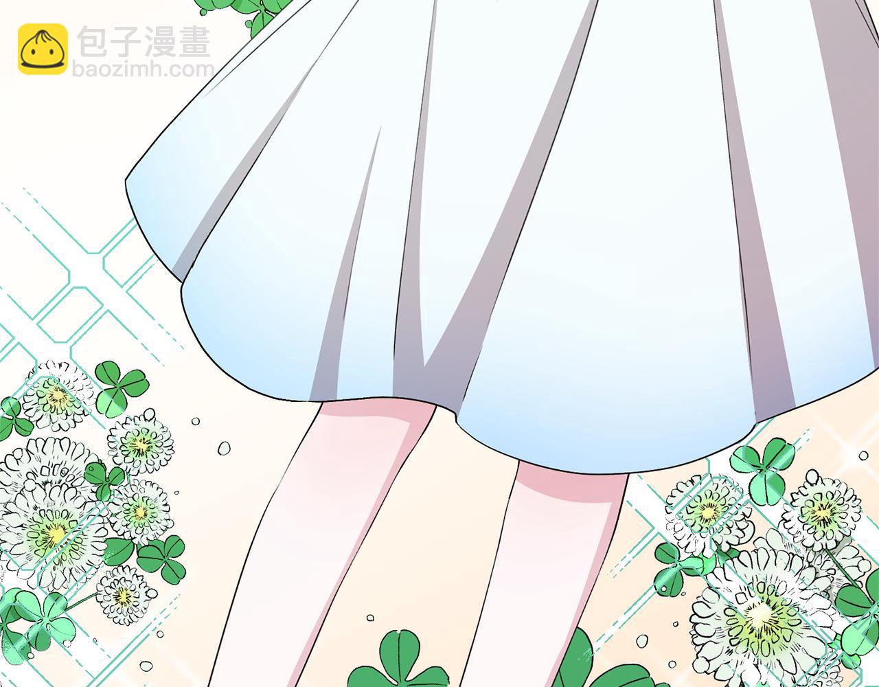 第31话 变身术166
