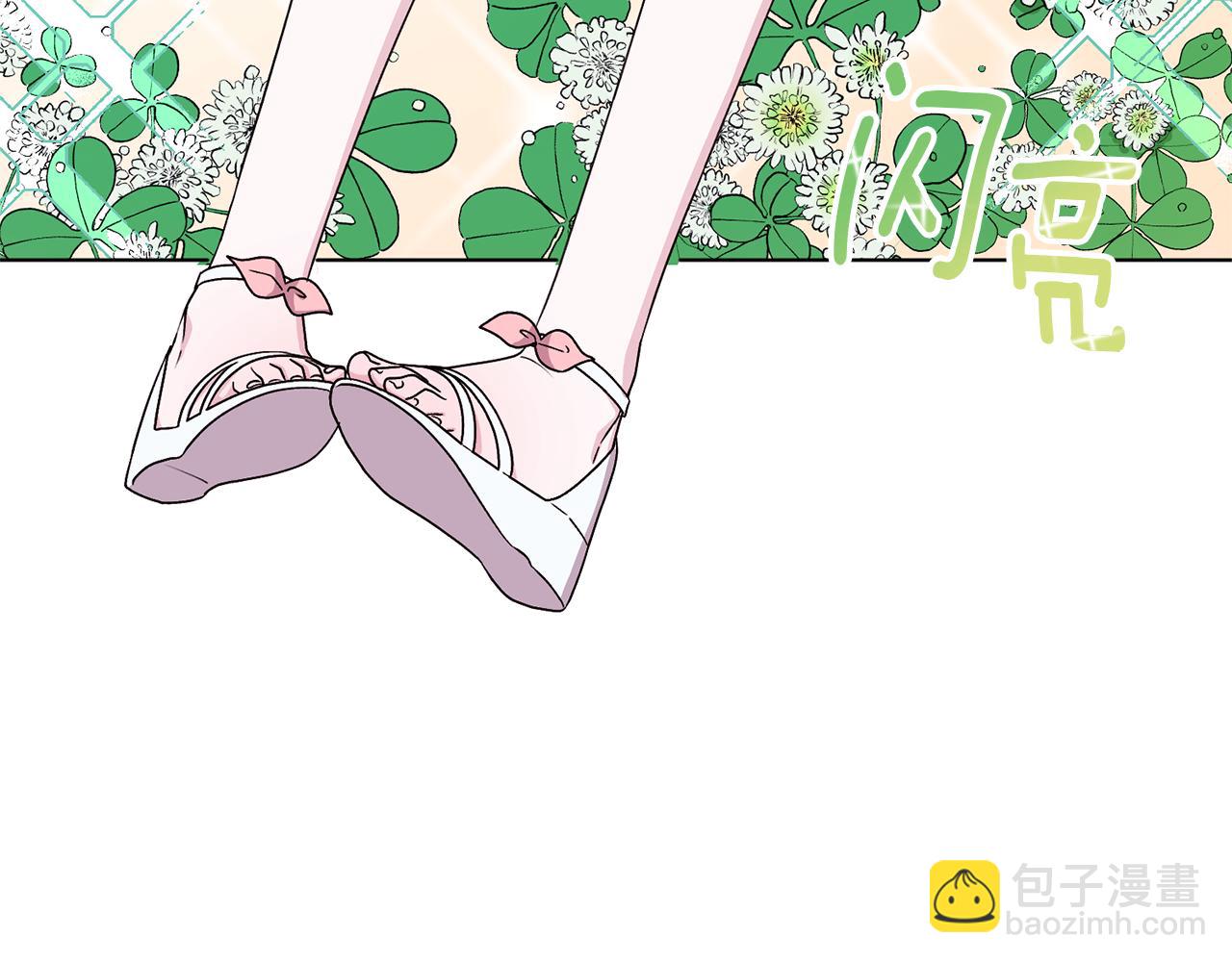第31话 变身术167