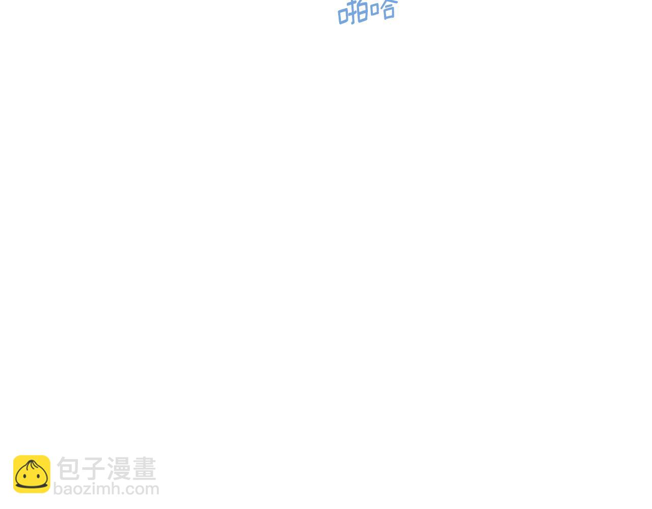 第31话 变身术17