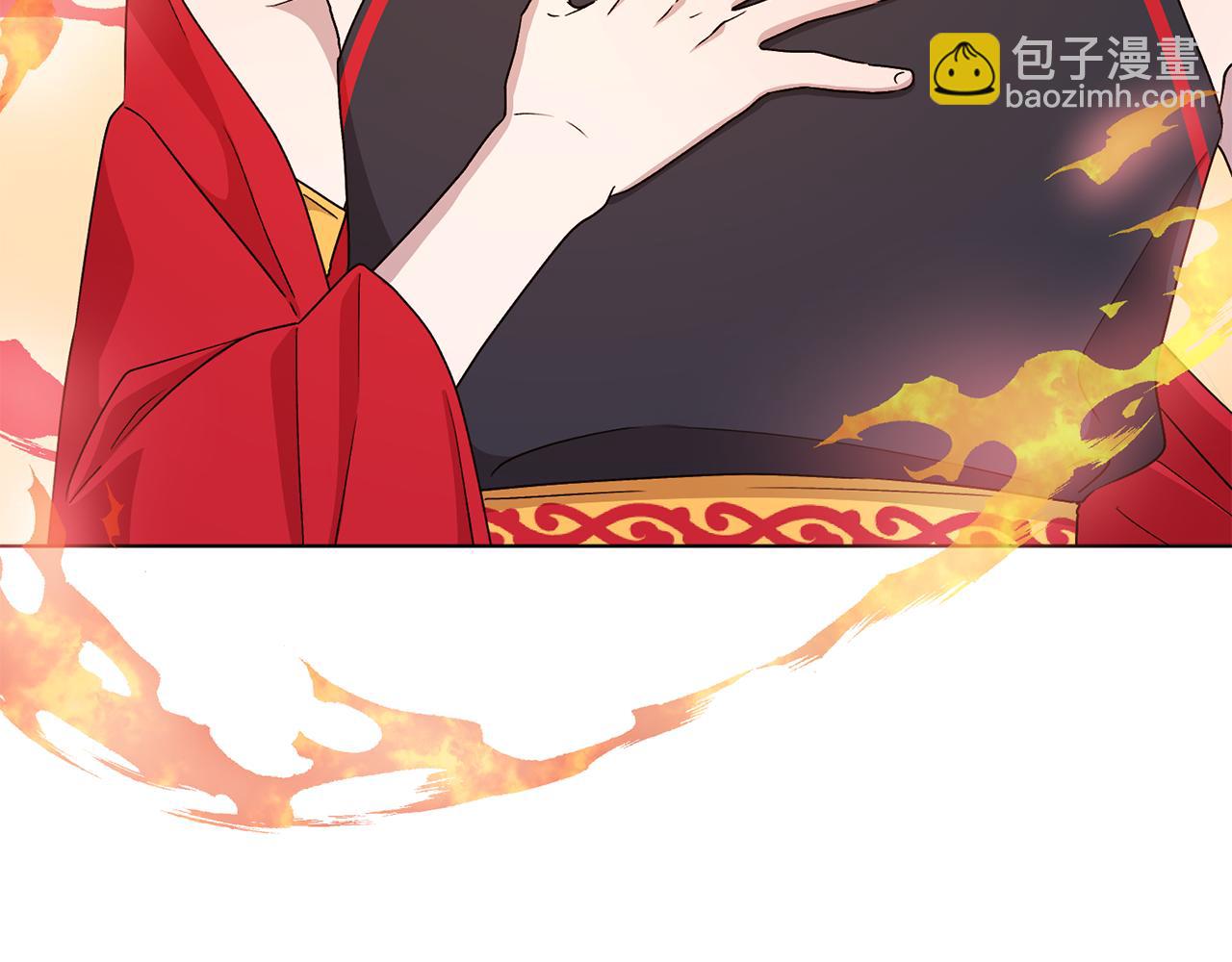 第31话 变身术175