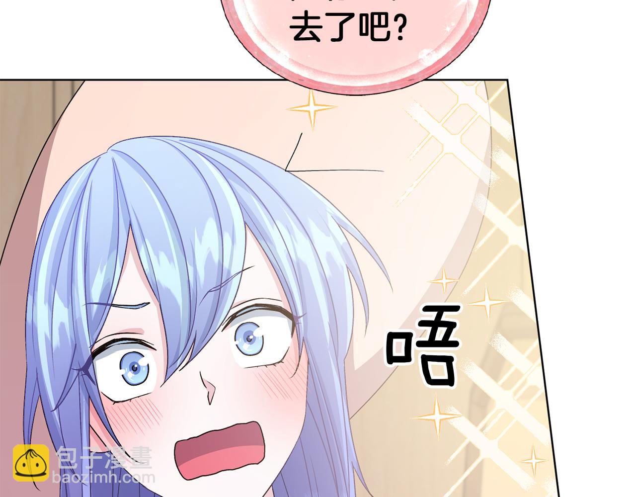 第31话 变身术177
