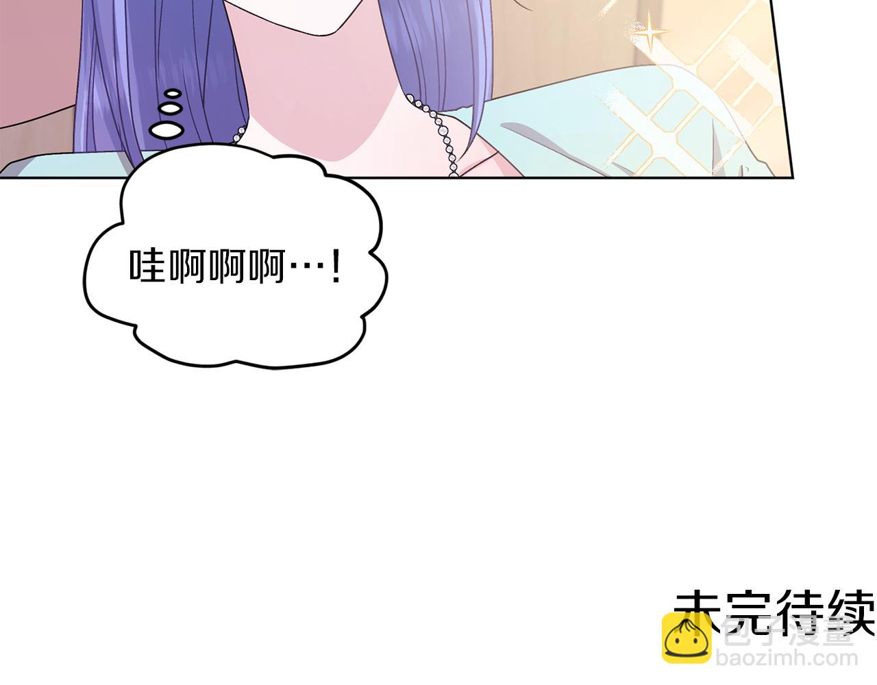 第31话 变身术178