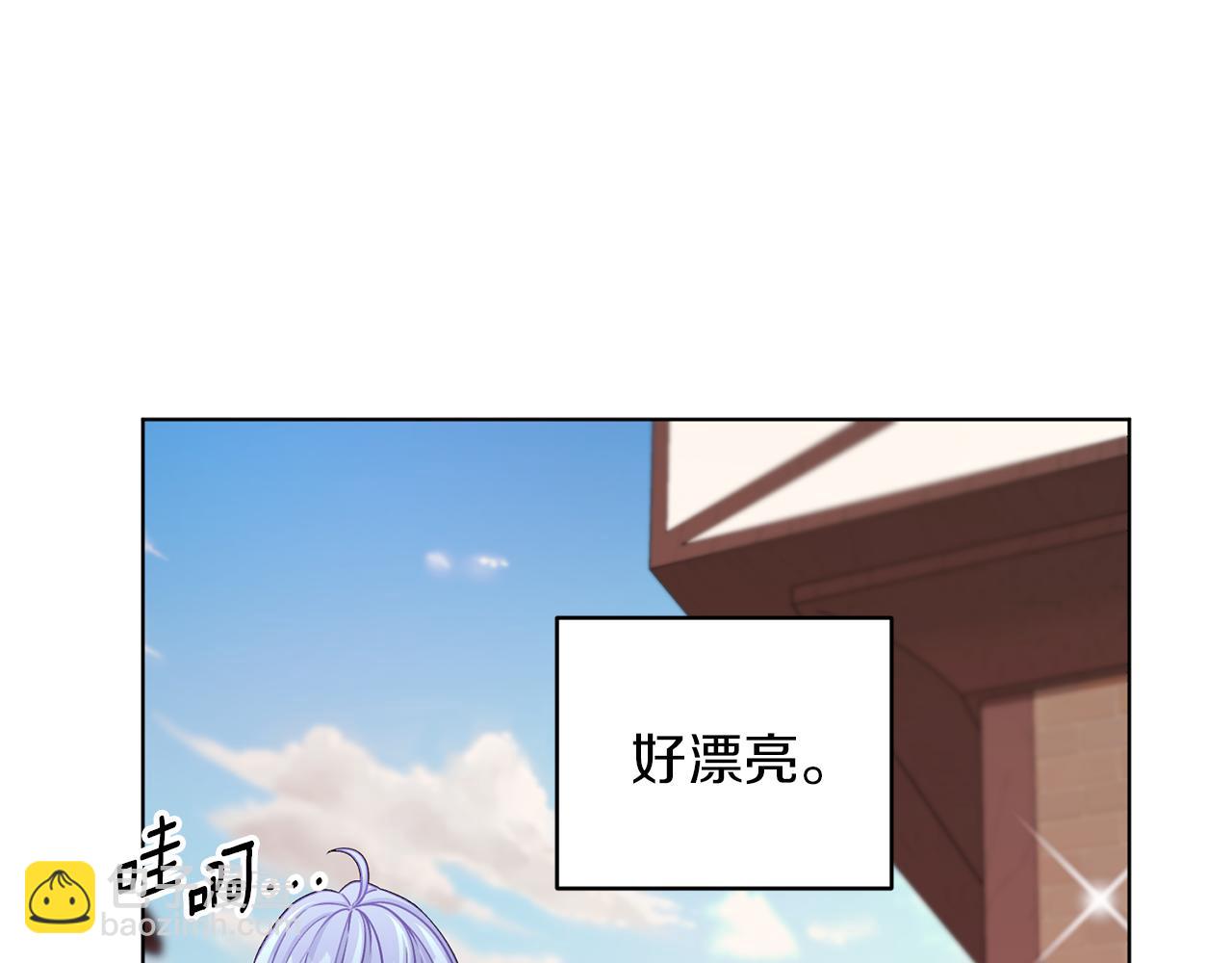 第31话 变身术18