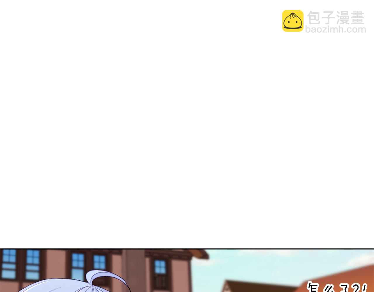 第31话 变身术21