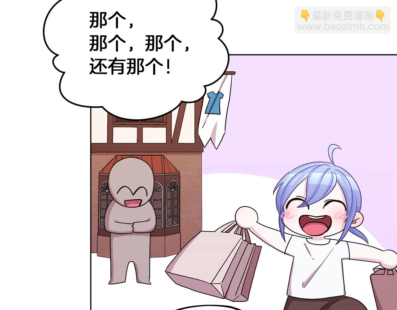 第31话 变身术27