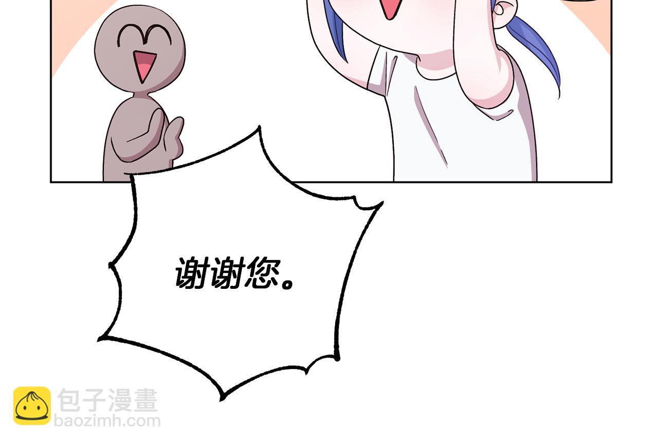 第31话 变身术29