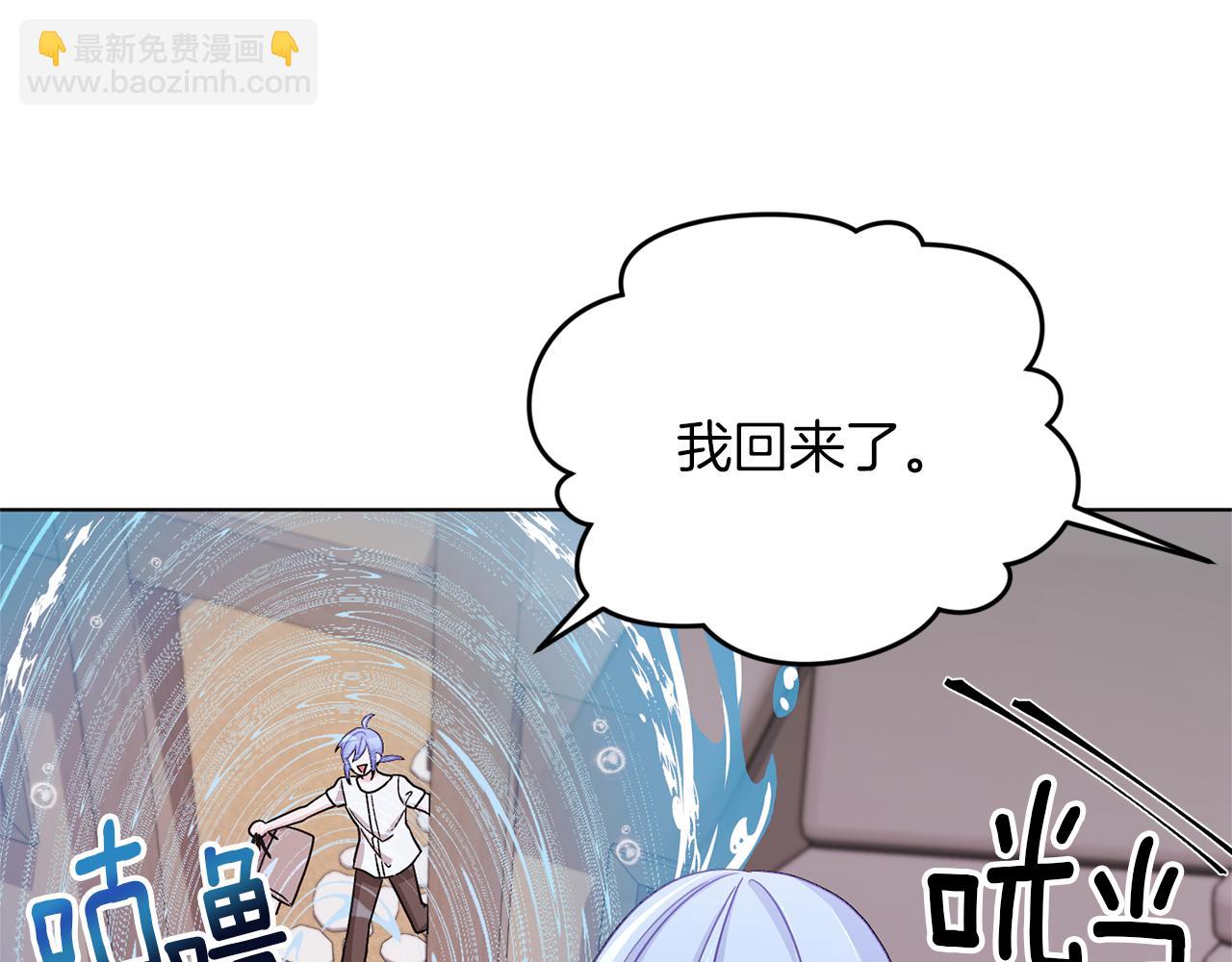 第31话 变身术39