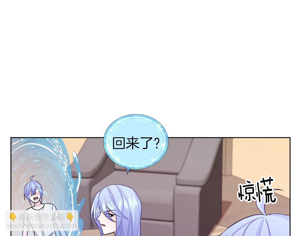 第31话 变身术41