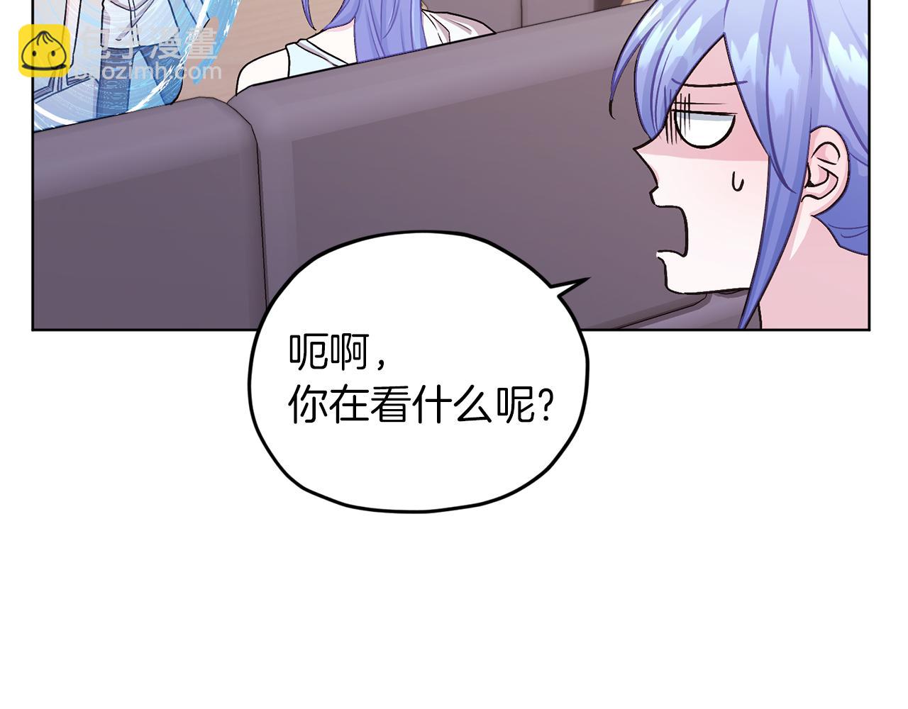 第31话 变身术42