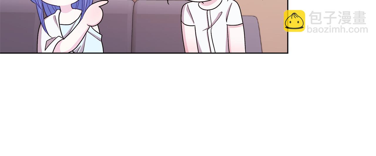 第31话 变身术59