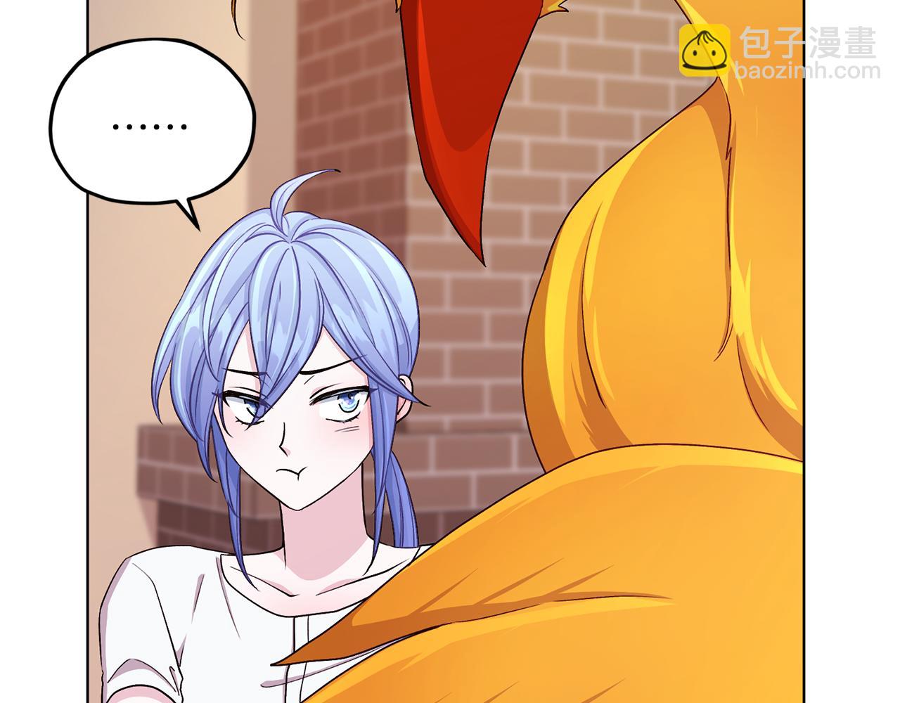 第31话 变身术66
