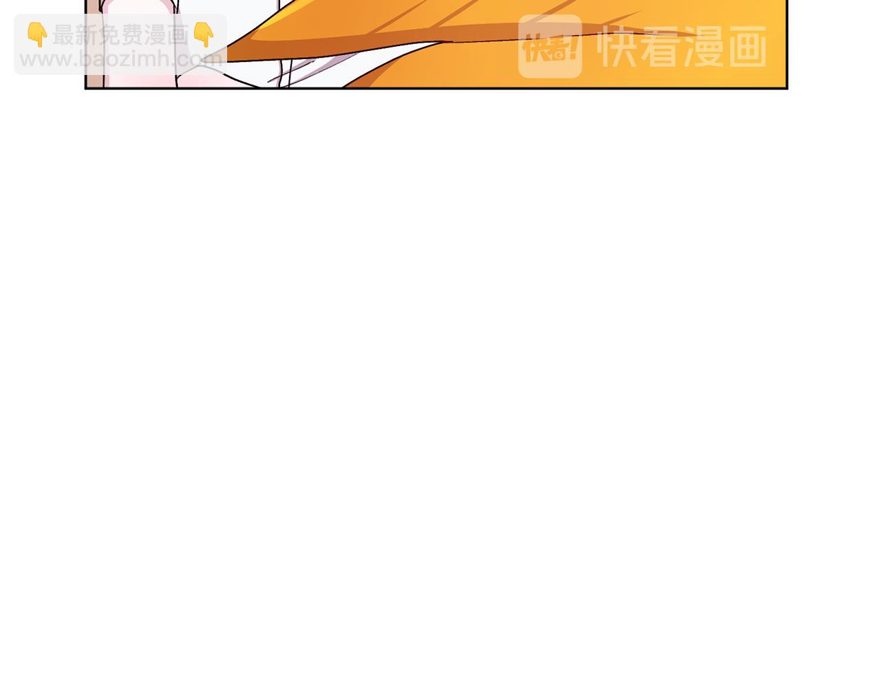 第31话 变身术67