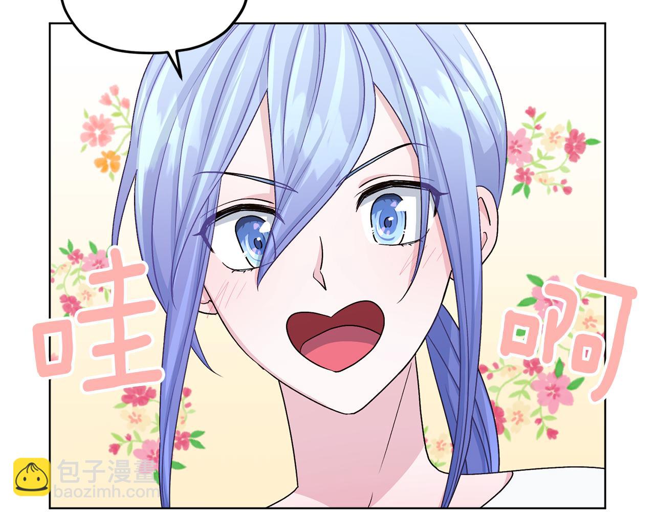第31话 变身术74
