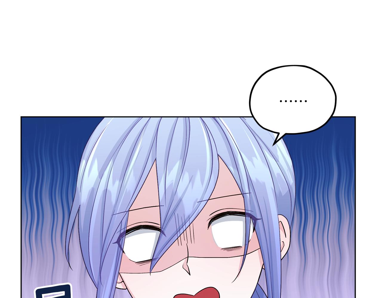 第31话 变身术76