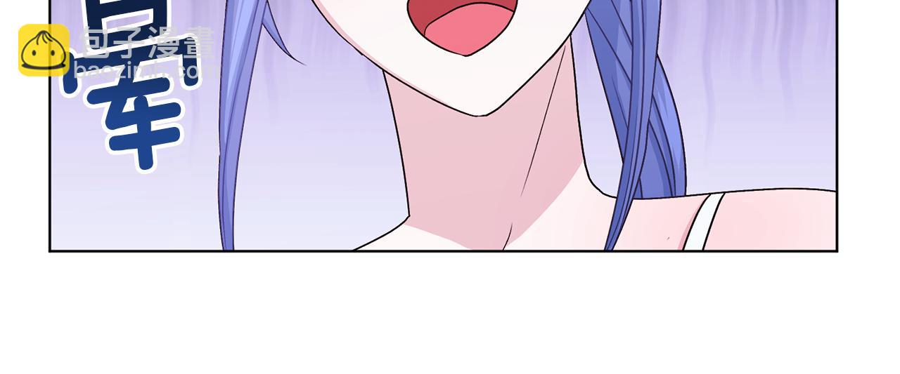 第31话 变身术77