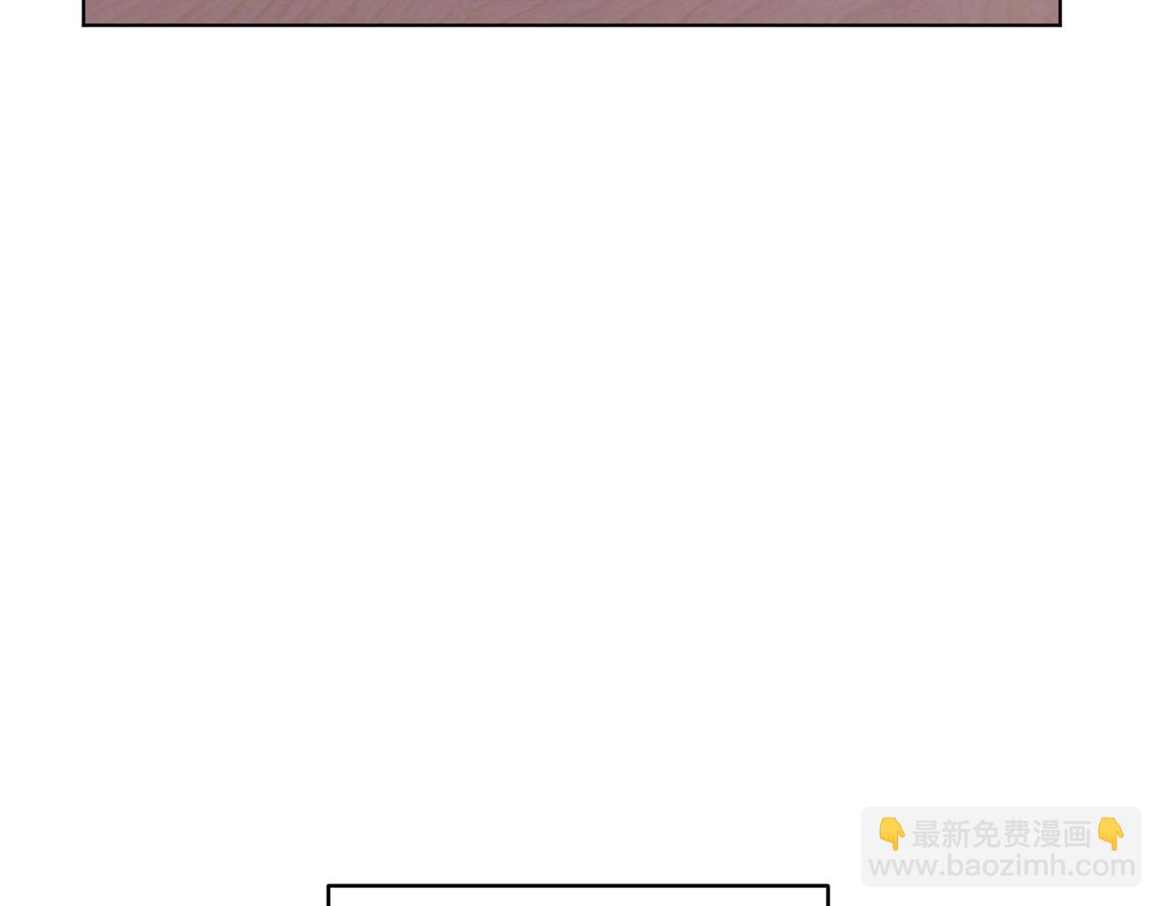 第31话 变身术83