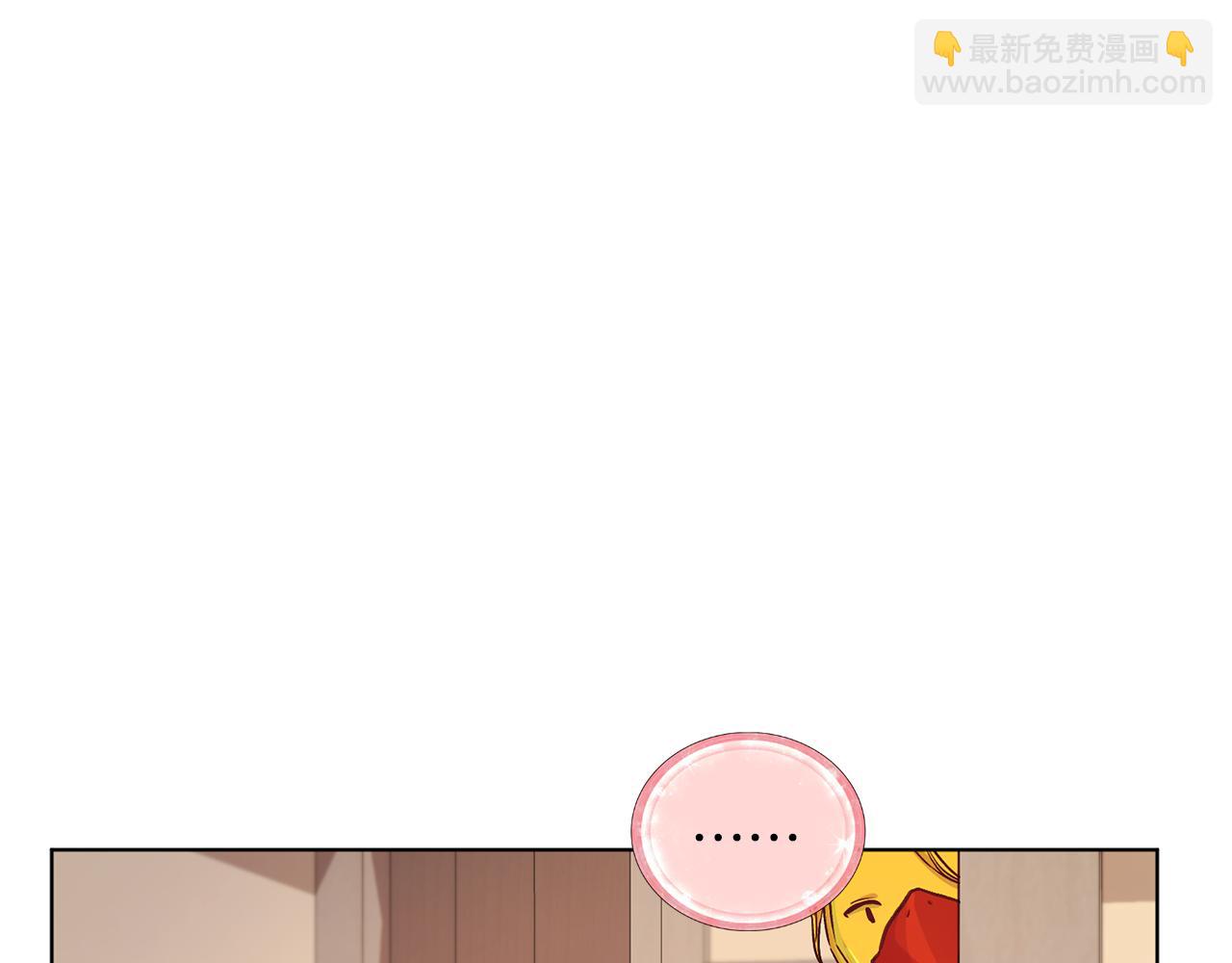 第31话 变身术88