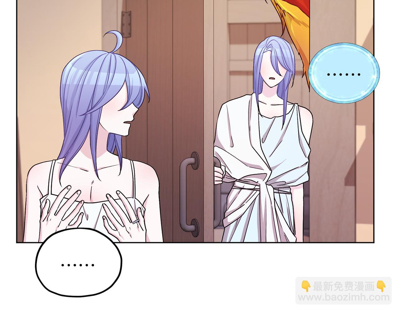 第31话 变身术89
