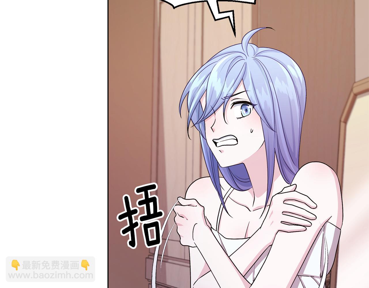 第31话 变身术91