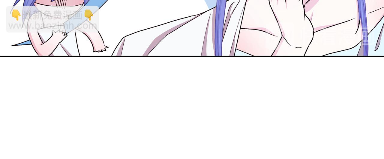 第31话 变身术94