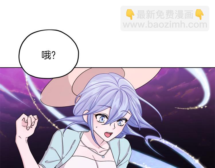 第32话 一起逛街119