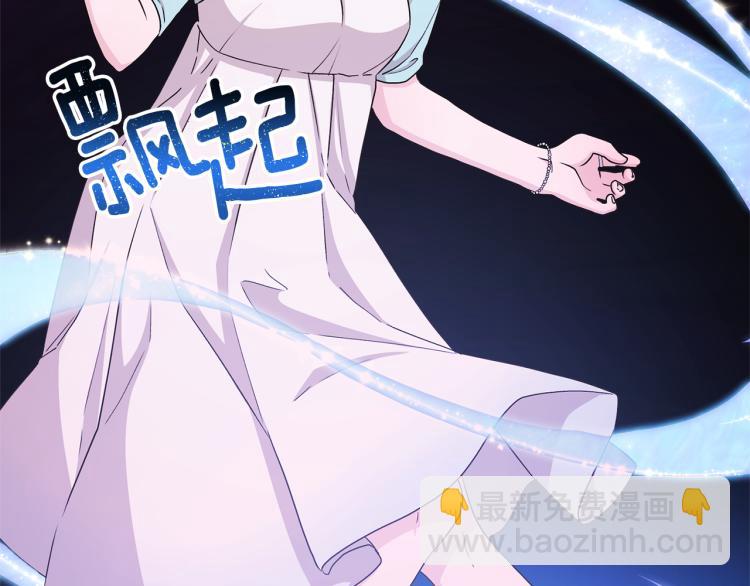 第32话 一起逛街120