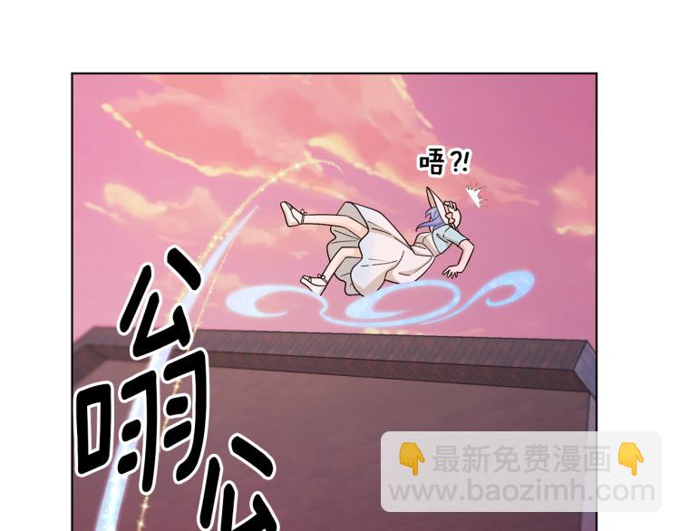 第32话 一起逛街123
