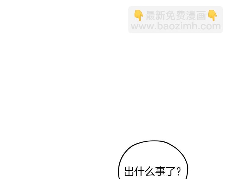 第32话 一起逛街125