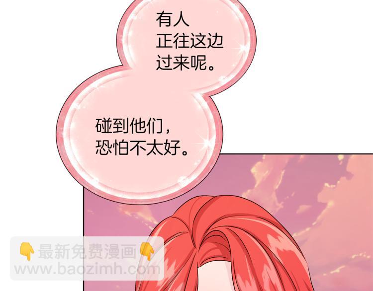 第32话 一起逛街128