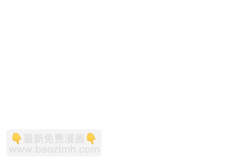 第32话 一起逛街130