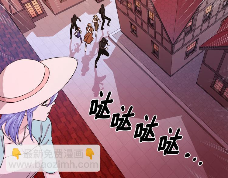 第32话 一起逛街132