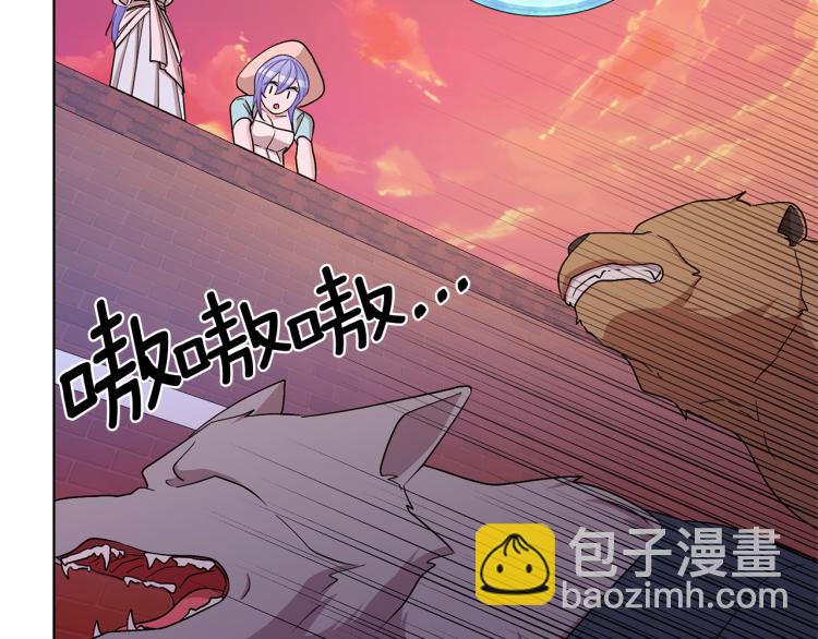 第32话 一起逛街137