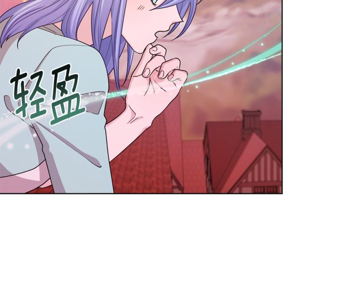 第32话 一起逛街141